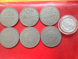 南美玻利维亚1987年50生丁硬币 少见
