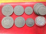 外国硬币 南美 玻利维亚1991年1诺、50、10生丁套币 一套3枚 少见