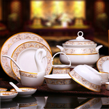 景德镇餐具套装碗筷28/56头骨瓷中式陶瓷器碗盘家用乔迁碗碟套装