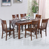 实木餐桌 长方形 餐桌椅组合6人饭桌现代简约小户型方桌橡木餐桌
