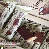特价正品俄罗斯 牛奶灌农庄威化巧克力喜糖礼盒装480g 包邮