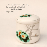 景德镇陶瓷  Pica pica小号二两装茶叶罐 现代风格存茶罐