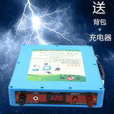 12V锂电池100AH大容量动力聚合物疝气灯逆变器户外12v100AH
