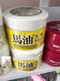日本代购现货 北海道Loshi马油面霜全家可用保湿滋润全身修复220g