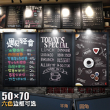 店铺咖啡馆磁性复古挂式创意宣传广告50*70菜单价目表留言大黑板