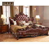 美式欧式床实木1.8米双人床实木手工雕花真皮软包床头床尾双人床