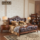 美式欧式床实木1.8米双人床实木手工雕花真皮软包床头双人床