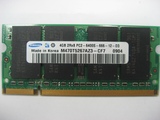 三星原装DDR2 800 4G笔记本内存条PC2 6400S兼667 百分百正品行货