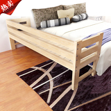 实木拼接床儿童床环保松木加宽床定做婴儿床