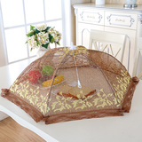 可折叠饭菜罩圆形食物罩饭桌罩子餐桌罩厨房活动罩菜伞台罩剩菜罩