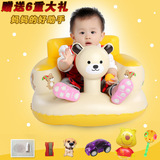 日本多功能婴儿宝宝儿童充气学坐椅加厚小沙发BB浴凳安全餐椅便携