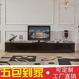 定制锐驰北欧电视柜现代白色橡木质高低组合家具简约客厅电视机柜