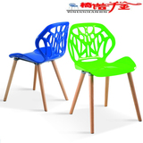简约设计师椅伊姆斯电脑椅实木休闲餐椅创意洽谈椅宜家塑料鸟巢椅