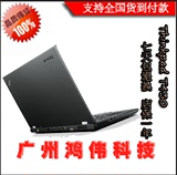 联想ThinkPad T430 t530  T520 W540 T450S  T440S T540P T440P