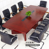 板式油漆会议桌办公家具会议桌椅组合培训室桌椅办公桌木皮会议桌