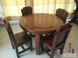 老船木家具中式简约时尚船木圆桌圆台个性特价实木餐桌饭桌椅组合