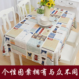 现代欧式棉麻桌布艺家用长方形卡通动漫学生桌布办公室客厅茶几布