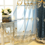 定制雪尼尔窗帘布料成品欧式加厚遮光挡光卧室简约现代客厅落地窗