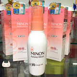 日本代购 MINON干燥敏感肌专用氨基酸深层保湿补水乳液100ML 包邮