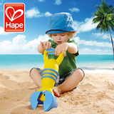 德国HAPE儿童沙滩玩具 抓沙斗 模仿机械手 玩沙挖沙戏水工具