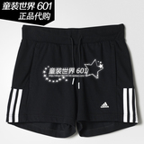 adidas阿迪专柜正品代购16夏女童运动黑色跑步透气棉质短裤S20883