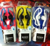 Sony/索尼 MDR-AS200耳机 有线挂耳式耳机原装 行货 全国联保