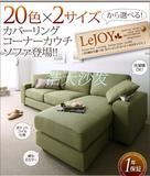 日式小户型布沙发双人三人单人现代简约宜家可拆洗客厅转角沙发