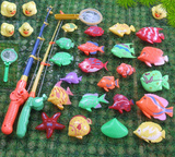钓鱼玩具磁性27条钓具+2根伸缩鱼竿+2个鱼网兜儿童钓鱼游戏