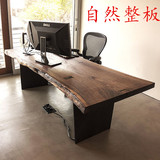 简约现代办公电脑桌 自然边实木老板办公桌工作台原木台式大板桌