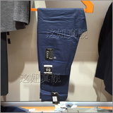 专柜正品代购 2016年九牧王春夏季新款男装时尚休闲男裤JB1613711