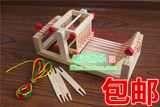 儿童织布机手工木棒手工制作女孩玩具织布机DIY手工diy编织机批发