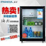 熊猫小型冰柜迷你家用小冰箱商用透明玻璃冷藏饮料展示柜海尔售后