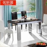现代时尚简约钢化玻璃餐桌黑色长方形不绣钢餐桌椅子组合餐桌椅套