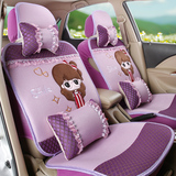 四季通用女座套全包围可爱时尚汽车坐垫个性3D卡通棉麻料车套座垫