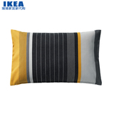IKEA宜家代购 考布拉 垫套靠枕套抱枕套 40x65厘米 带拉链 不含芯