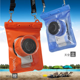宾果 微单相机防水袋 佳能EOS M M2M3防水套单电相机漂流潜水袋