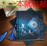 弓禾  本子包邮笔记本文具创意中国复古风线装日记事本批发软面抄