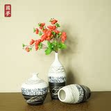 景德镇陶瓷器花瓶小 新中式简约复古怀旧花插客厅会所花艺摆件