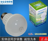 上海亚明led灯泡节能灯泡e14e27螺口球泡灯照明单灯超亮光源黄光