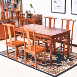餐桌 实木中式仿古餐厅简单餐桌椅组合明清古典实木长方形茶桌