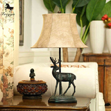 费芮嘉麋鹿床头灯欧式复古创意奢华客厅卧室床头美式乡村装饰台灯