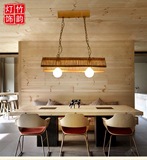 日式木艺灯具客厅卧室书房餐厅竹艺吊灯创意个性双头酒吧八天吊灯