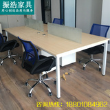 北京办公家具公司职员桌办公桌椅现代员工卡位2/4/6人办公桌组合