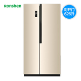 Ronshen/容声 BCD-626WD11HP风冷无霜对开门双门多门电冰箱大容量