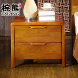 棕熊家具 实木床头柜 简约现代中式橡木柜 简易储物柜 卧室床边柜