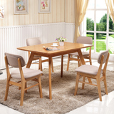 北欧全实木餐桌椅小户型餐桌椅组合4人6人日式橡木圆桌方桌长桌子