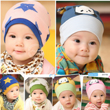 婴儿帽子纯棉套头帽宝宝新生儿12婴幼儿6春秋冬季0男女童1岁3个月