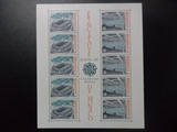 x02173摩纳哥邮票1987年新欧罗巴建筑小全张1全原胶