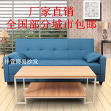 特价直销布艺沙发多功能折叠储物沙发双人三人沙发床北京包邮