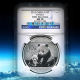 【镇元阁出品】2012年熊猫银币1盎司NGC MS70  包邮